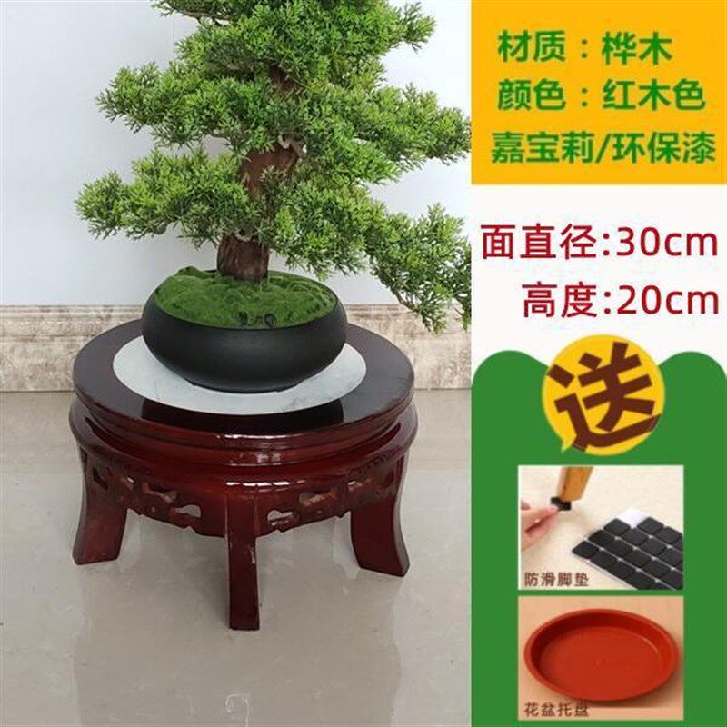 花架实木客厅f中式单个置物落地室内鱼缸放盆景的小架子家用木新