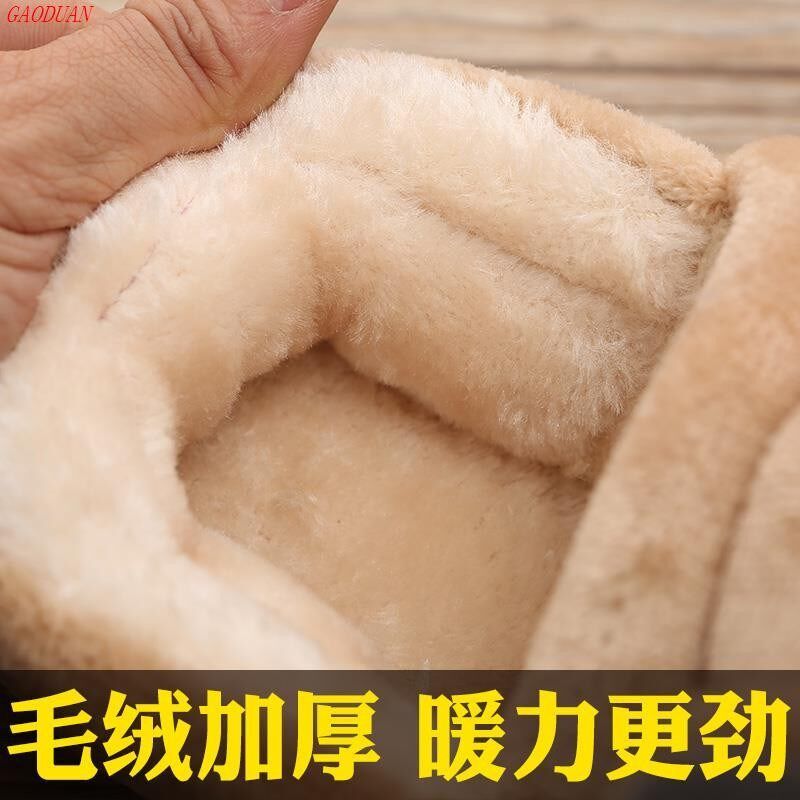 秋冬季居家用可爱男女情侣毛棉拖鞋包跟保暖家居加厚底月子带后跟