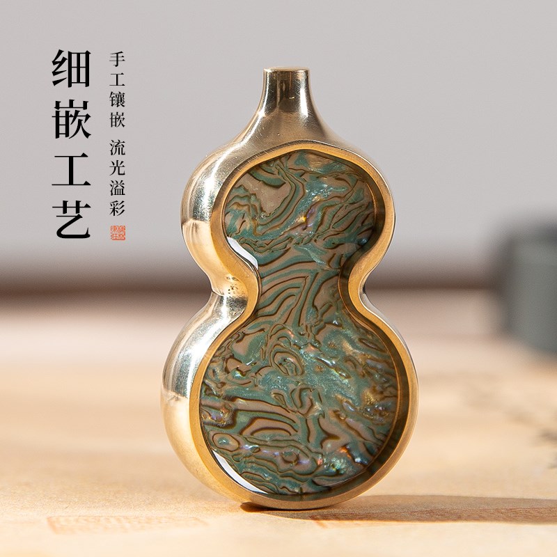 梅林笔庄葫芦黄铜镇纸镇尺实心黄铜笔搁镶嵌螺钿多功能创意贝壳纹