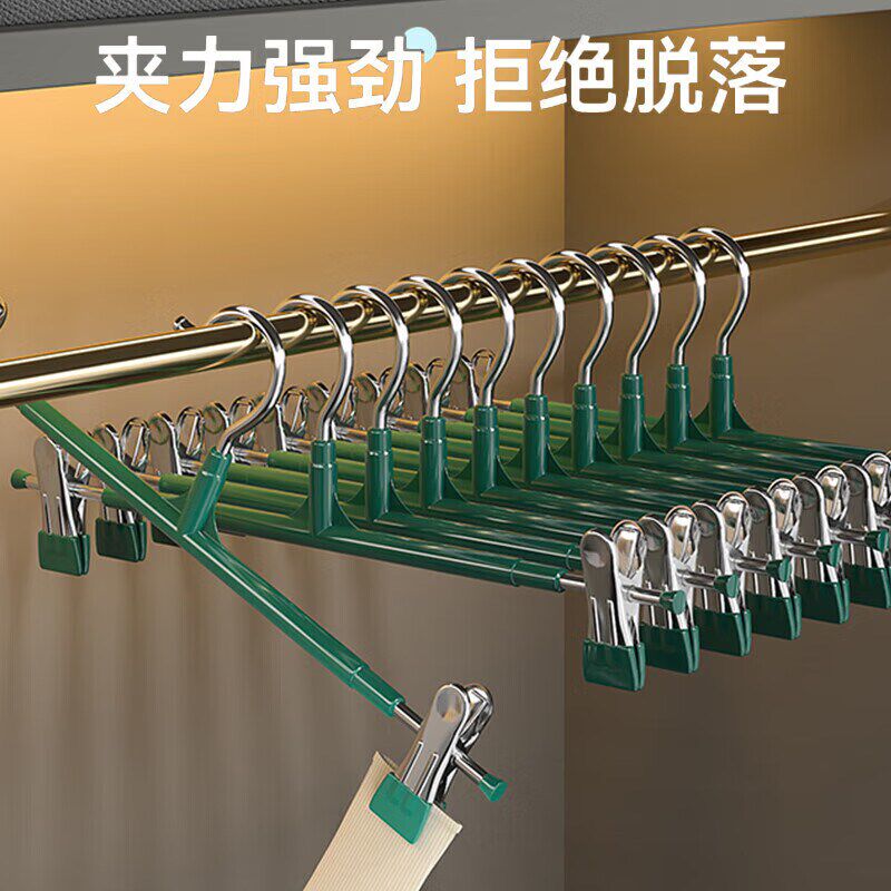 多功能无痕裤架家用防滑裤夹晾晒袜子jk群子收纳神器伸缩夹子