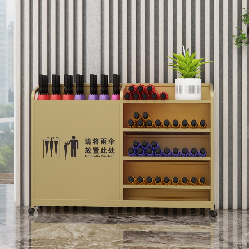 雨伞架酒店大堂商用大容量雨伞收纳架教室门口雨伞沥水存放置物架