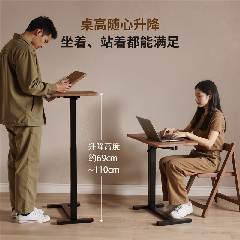 冬木实木床边桌带轮可移动升降笔记本电脑书桌沙发边几床上小桌子