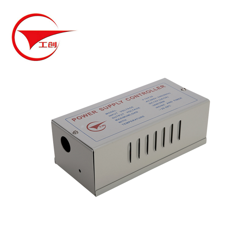 工创 稳定型12V/3A门禁电源/5A门禁电源/门禁电源控制器