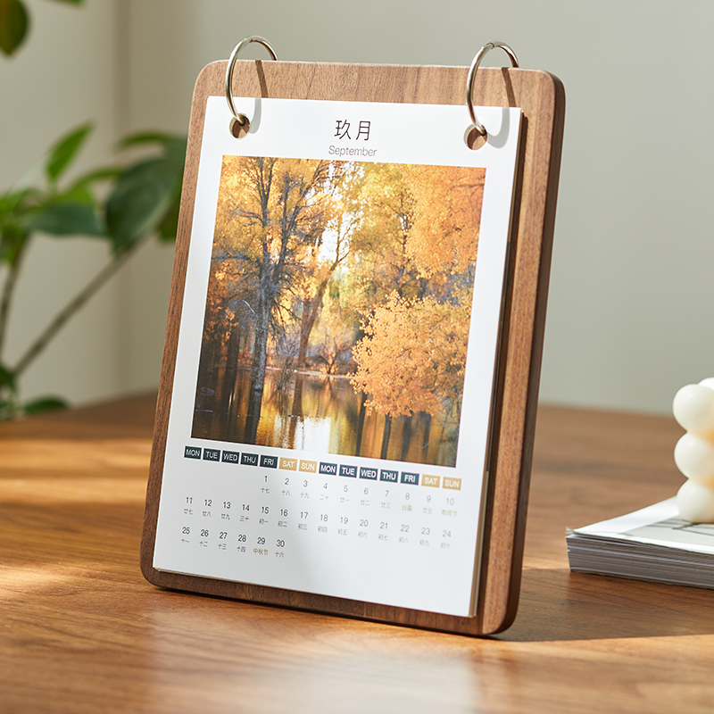 2023年台历定制木质新款日历定做企业桌面创意月历摆件兔年周历订