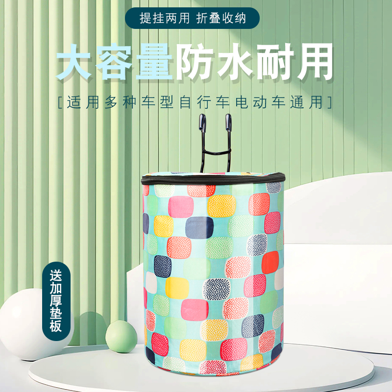 自行车车筐车篮子电动车前车筐帆布折叠车篓登山车挂篮单车菜篮子