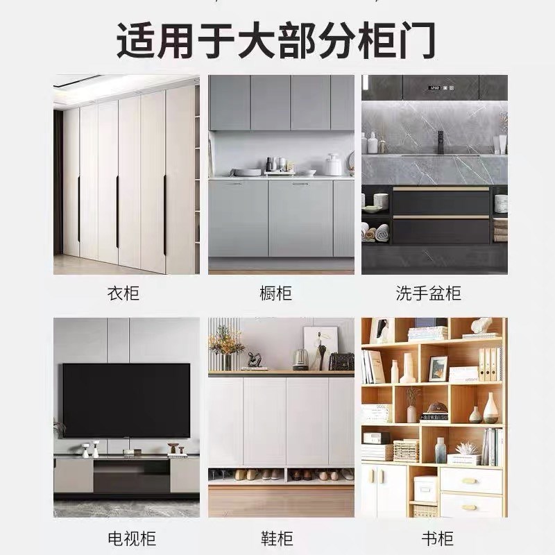 哥尼迪T6柜门磁吸反弹器衣橱免拉手自锁隐形门碰珠按压器弹簧开门