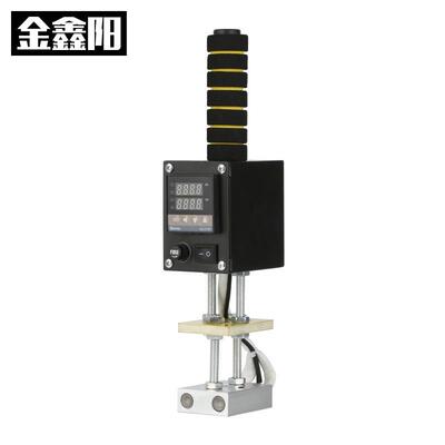 金鑫阳便携式烙印机皮革木材LOGO绒布商标塑料筐烫印机小型烫金机