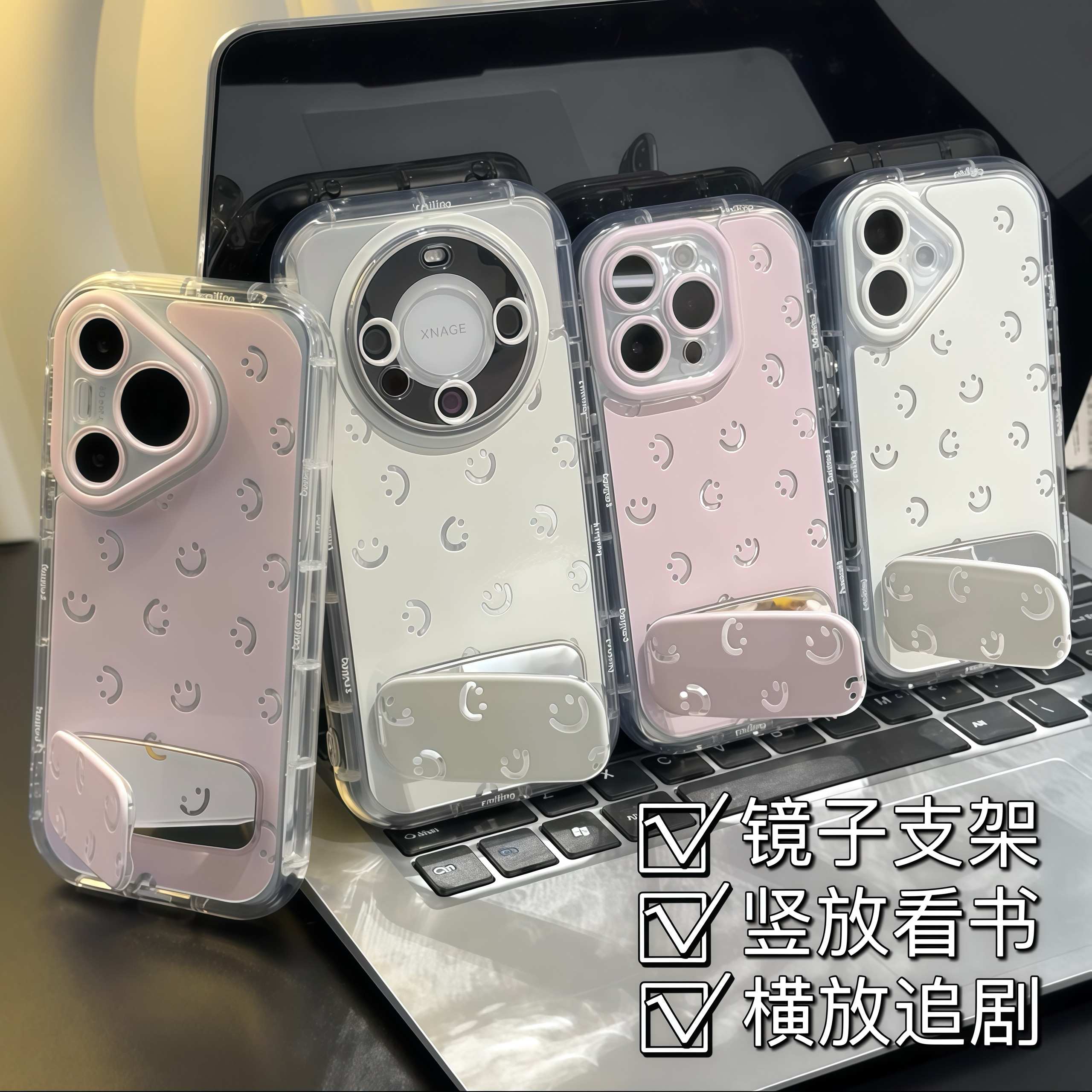 羽纱泡芙软OPPORENO14手机壳满屏笑脸iPhone15带镜子支架苹果13创意16plus高级感适用12ProMax一加ACE5竞速版