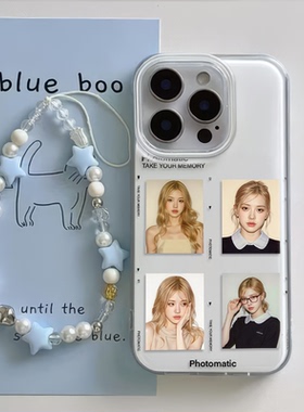 rose撕拉片周边VIVOS20pro适用17ProMax大孔1614plus女款IQOOZ9TURBO创意OPPOA5X13硬12手机壳带挂绳iPhone15