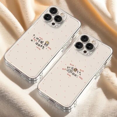 16ProMax透明iPhone15搞钱要紧小猫12ins风13情侣华为NOVA14适用苹果17手机壳软华为Mate80可爱11情侣红米k90