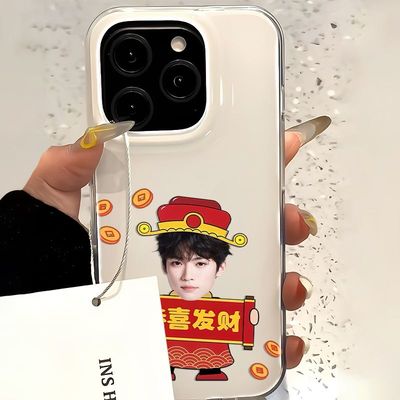 iPhone17手机壳硬15PLUS大孔OPPOFindx9恭喜发财梓渝IQOO13创意苹果12小米14可爱适用16ProMax周边荣耀Magic8
