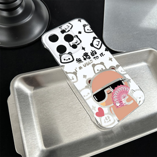 苹果17超薄14无边框透明12可爱适用iPhone15情侣一二布布FINDX9手机壳带支架硬16PLUS华为MATE80卡通13ProMax