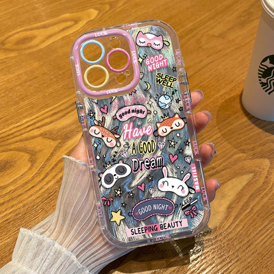 新款iPhone14高颜值红米K90MAX卡通泡芙羽纱华为NOVA15适用小米17创意苹果16Plus软13ProMax手机壳酣睡动物屋