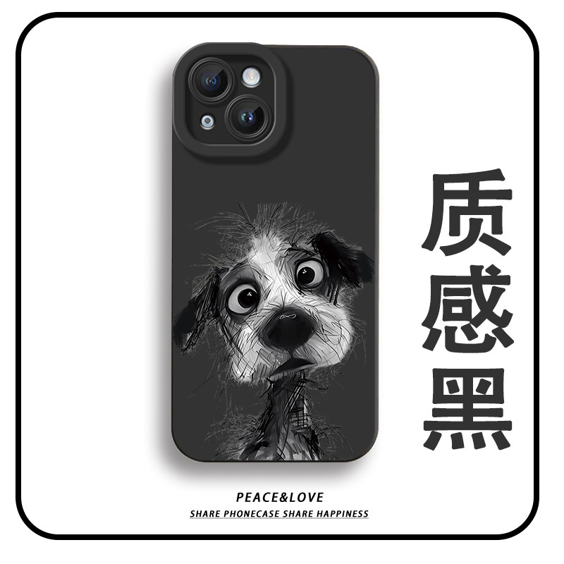 华为NOVA15适用14Plus黑白凌乱小狗iPhone16手机壳软17ProMax创意OPPOFindx9瞳眼苹果13高级感真我GT8Pro可爱