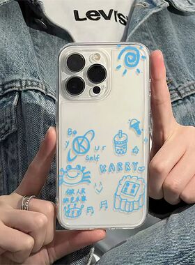 iQOOneo10荣耀POWER做人民艺术家iPhone15透明软13适用12ProMax手机壳苹果16王俊凯OPPOReno14时尚VIVOS20PRO