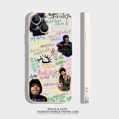 苹果15pm个性iPhone16适用14plus手机壳13ProMax赵雷周边12ins风VIVOx100新款红米k80ptoOPPOFindx8软荣耀400