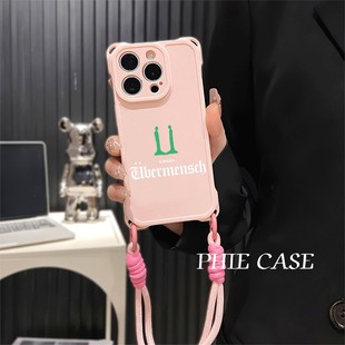 防摔潮酷15plus手机壳软12适用GD权志龙周边iPhone17四角开孔13透明ins风苹果16斜挎手腕挂绳14红米k90ProMax