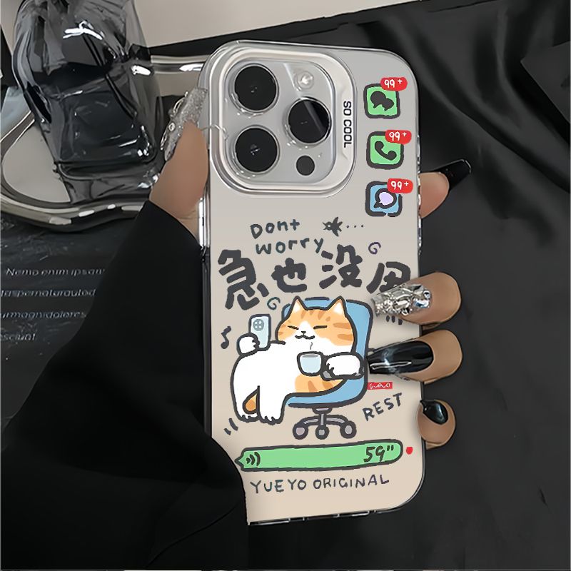 荣耀MAGIC7适用14promax手机壳OPPOReno13硬16plus苹果12急也没用猫咪华为mate70彩银iPhone15卡通红米TURBO4