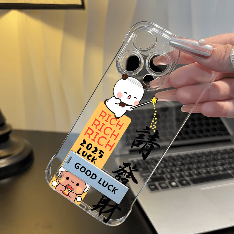 苹果14透明16适用OPPOFINDX9发财一二布布15PLUS可爱无边框硬iPhone17手机壳带支架12ProMax卡通13超薄MATE80