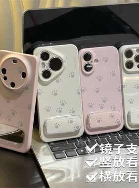 苹果13菲林12ProMaxins风小猫爪iPhone16手机壳硬15带镜子支架14plus适用华为Mate70少女心红米k80个性iqooz9