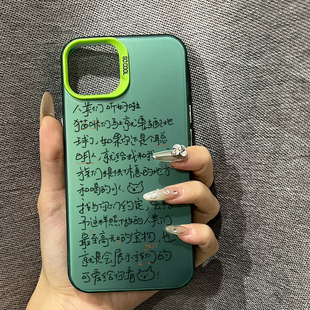 适用iPhone14黄礼志同款猫咪宣言15Plus彩银13ProMax手机壳硬VIVOs20pro个性苹果16创意iQOO12小众红米TURBO4
