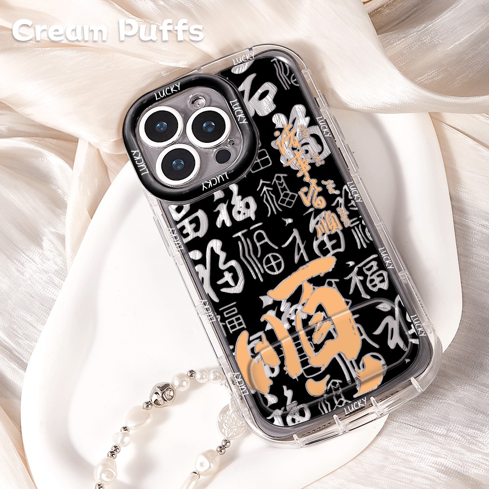 苹果14镜子支架13适用17ProMax国潮诸事皆顺iPhone16带挂绳VIVOIQOOneo11高级感15手机壳软真我NEO7TURBO创意