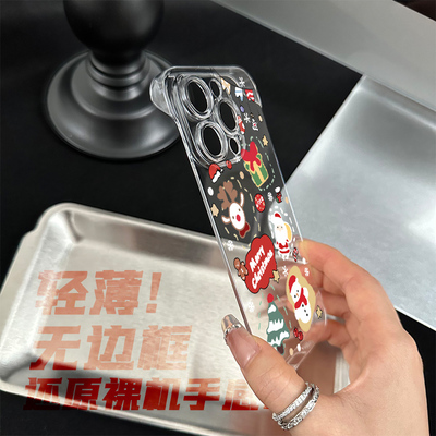 小米15Ultra高级感iPhone16e适用苹果13promax无边框透明华为mate70超薄12手机壳带支架OPPOReno14硬圣诞雪人
