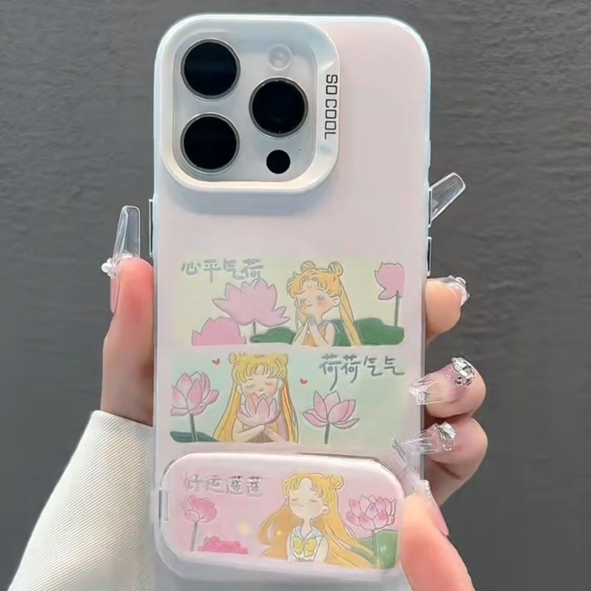 苹果13心平气荷美少女彩银12pm适用红米note14高级感16ProMax带镜面支架15plus手机壳硬iPhone高颜值荣耀x70i