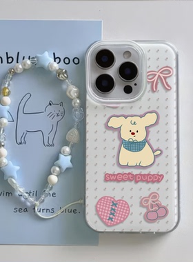 iPhone16适用硬15大孔14plus苹果13手机壳带挂绳12ProMax波点小狗华为NOVA14荣耀X70IOPPOFINDX8小米15一加13