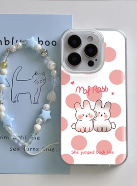 iPhone16适用硬15大孔14plus苹果13手机壳带挂绳12ProMax波点兔子荣耀X70IOPPOFINDX8VIVOIQOONEO9小米15SPRO