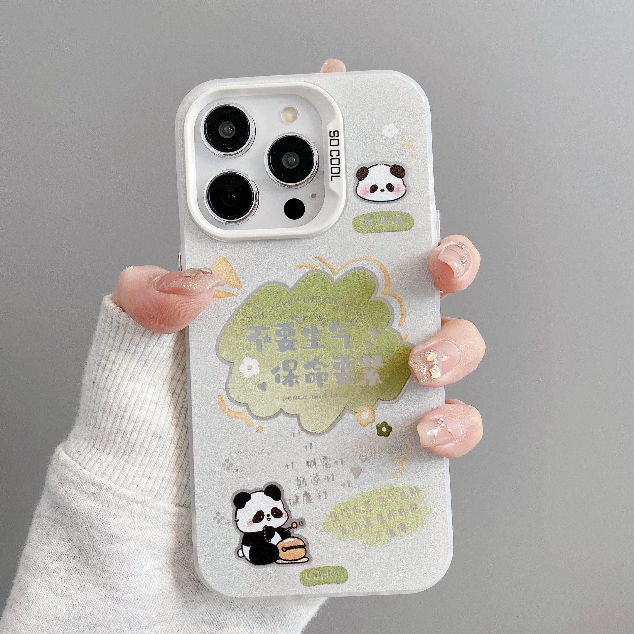 iPhone14卡通苹果12华为PURA90创意VIVOIQOO15彩银13ProMax硬适用16PLUS高级感真我NEO8手机壳17熊猫不要生气