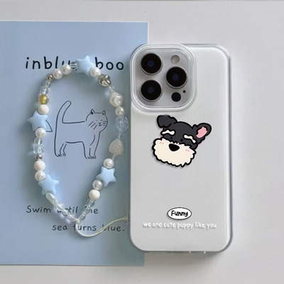 iPhone16适用硬15大孔14plus苹果13手机壳带挂绳12ProMax创意雪纳瑞荣耀400OPPOReno14VIVOY300红米TURBO4PRO