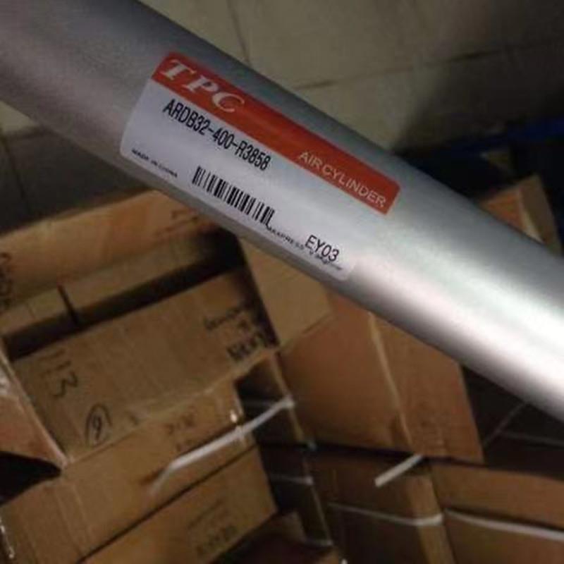 TPC气缸ARDB40-75-C73K-R2279ARDBA25-860-R3323/AQ2B50-50D-XR6