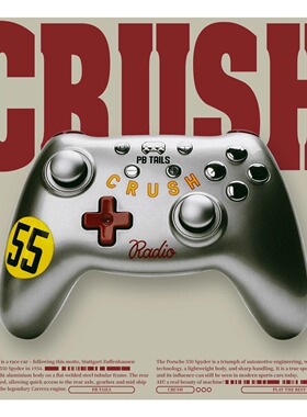 破冰人CRUSH550游戏手柄pc电脑版无线手柄switch2手柄任天堂蓝牙ns手机电脑steam黑神话悟空双人成行xbox架构