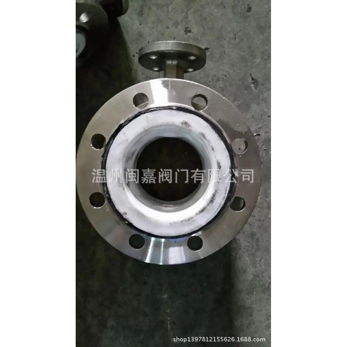 D671X-10气动蝶阀D671X气动蝶阀