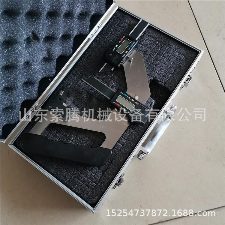 钢轨磨耗仪数显式钢轨磨损检测器简单快捷