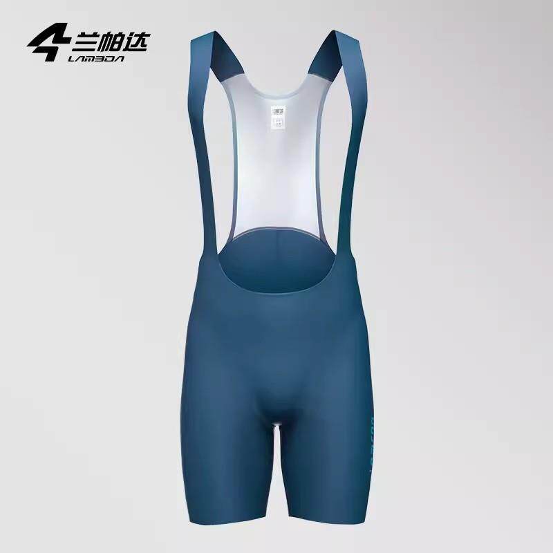 lameda皓月背带裤男连体骑行裤短裤夏季专业公路车自行车裤