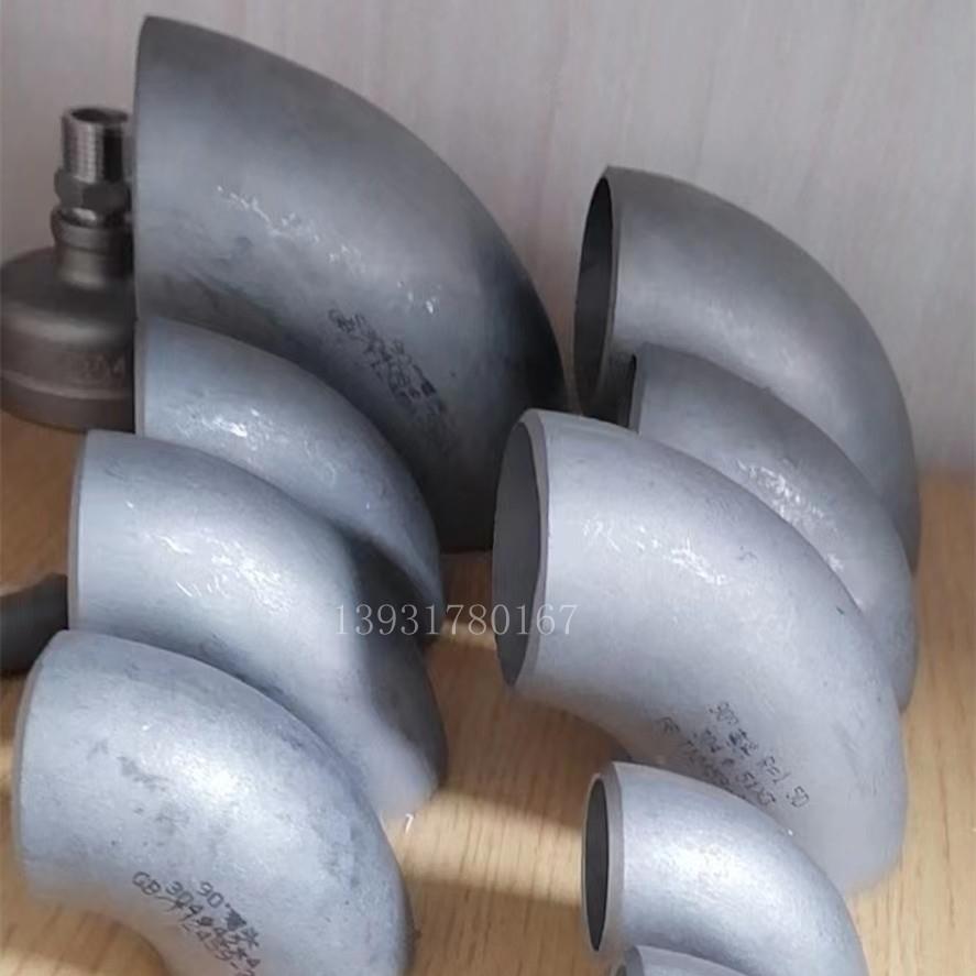 无缝P91P11WB36L36020G弯头三通管件厂家规格可选