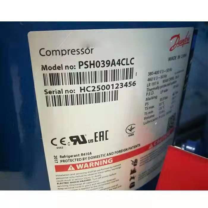 PSH034A4ALCPSH030A4CLC039PSH026A4ALC全新压缩机R410A