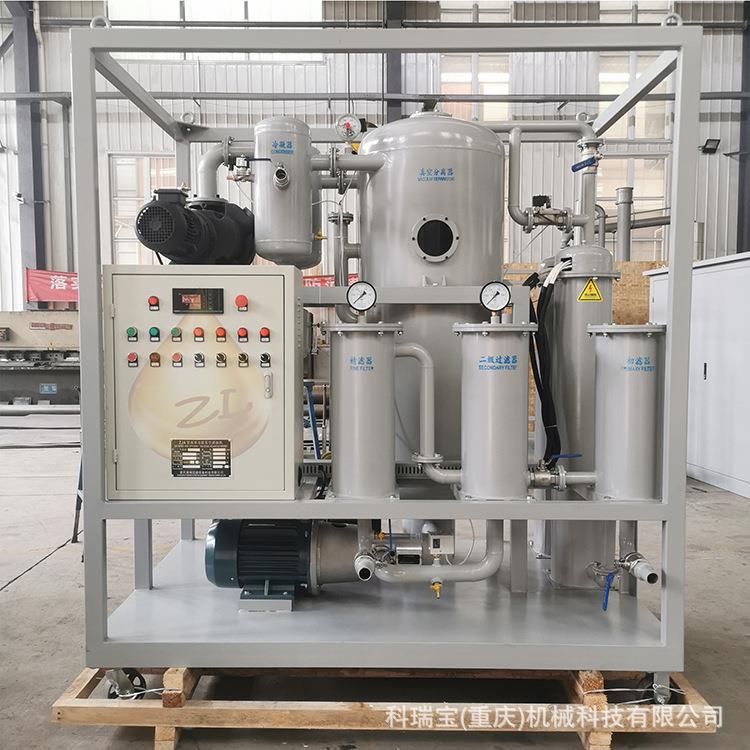 ZJA-100FCL变压器油双级真空滤油机脱水过滤杂质净油机