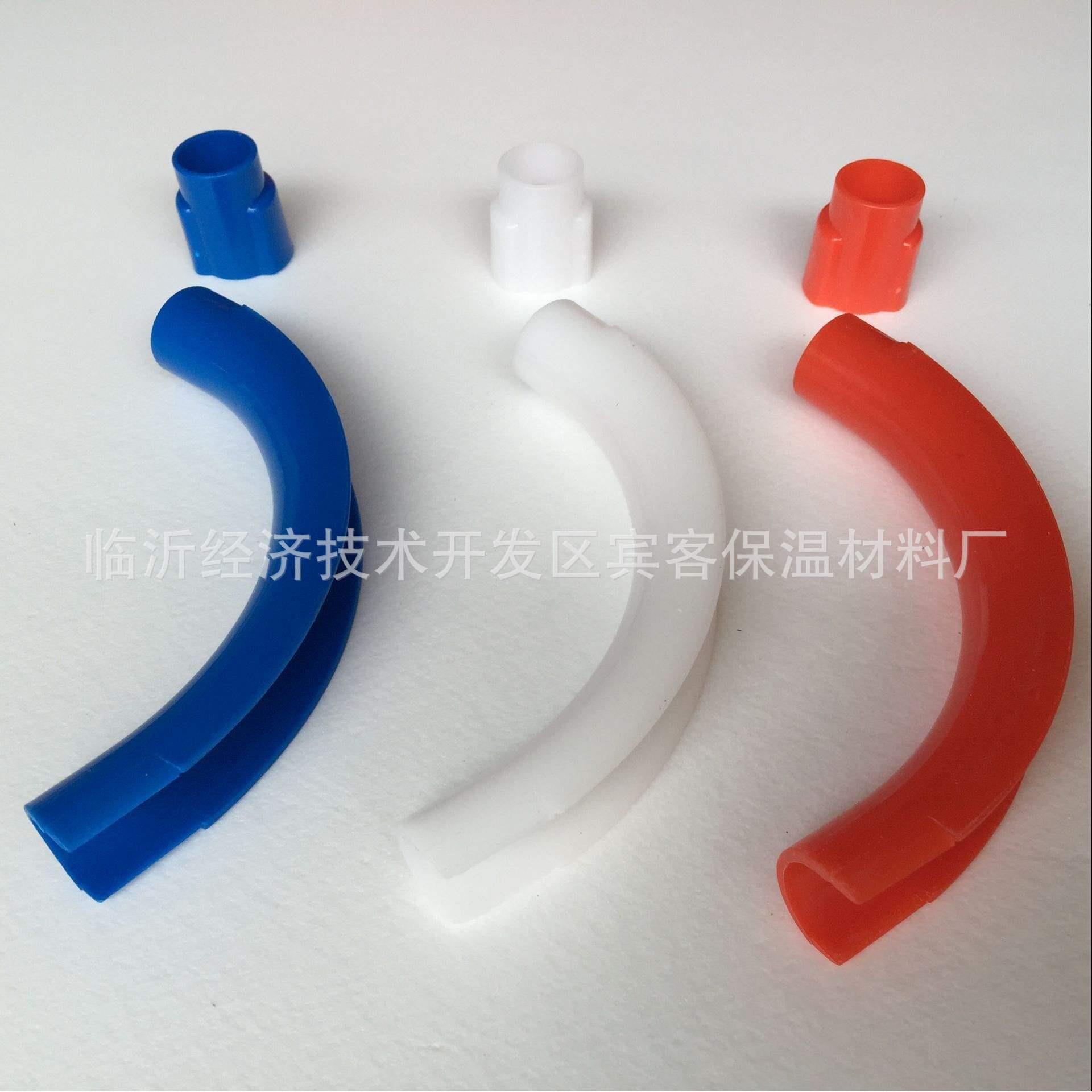 厂家直销PERT地暖管护弯塑料弯管器1620管地暖弯管器
