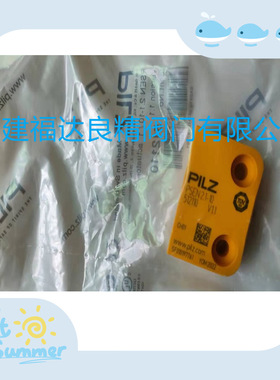 pilz皮尔兹传感器 PSEN2.1-10 512110