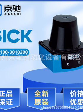 TIM100-3010200 TIM150-3010300现TIM310-1030000 TIM310-1130000