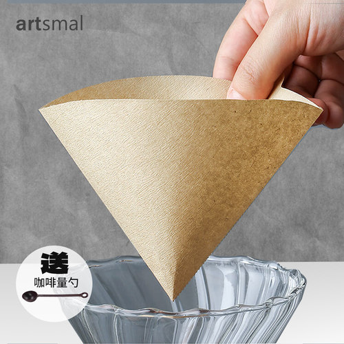 artsmal手冲咖啡滤纸送咖啡勺