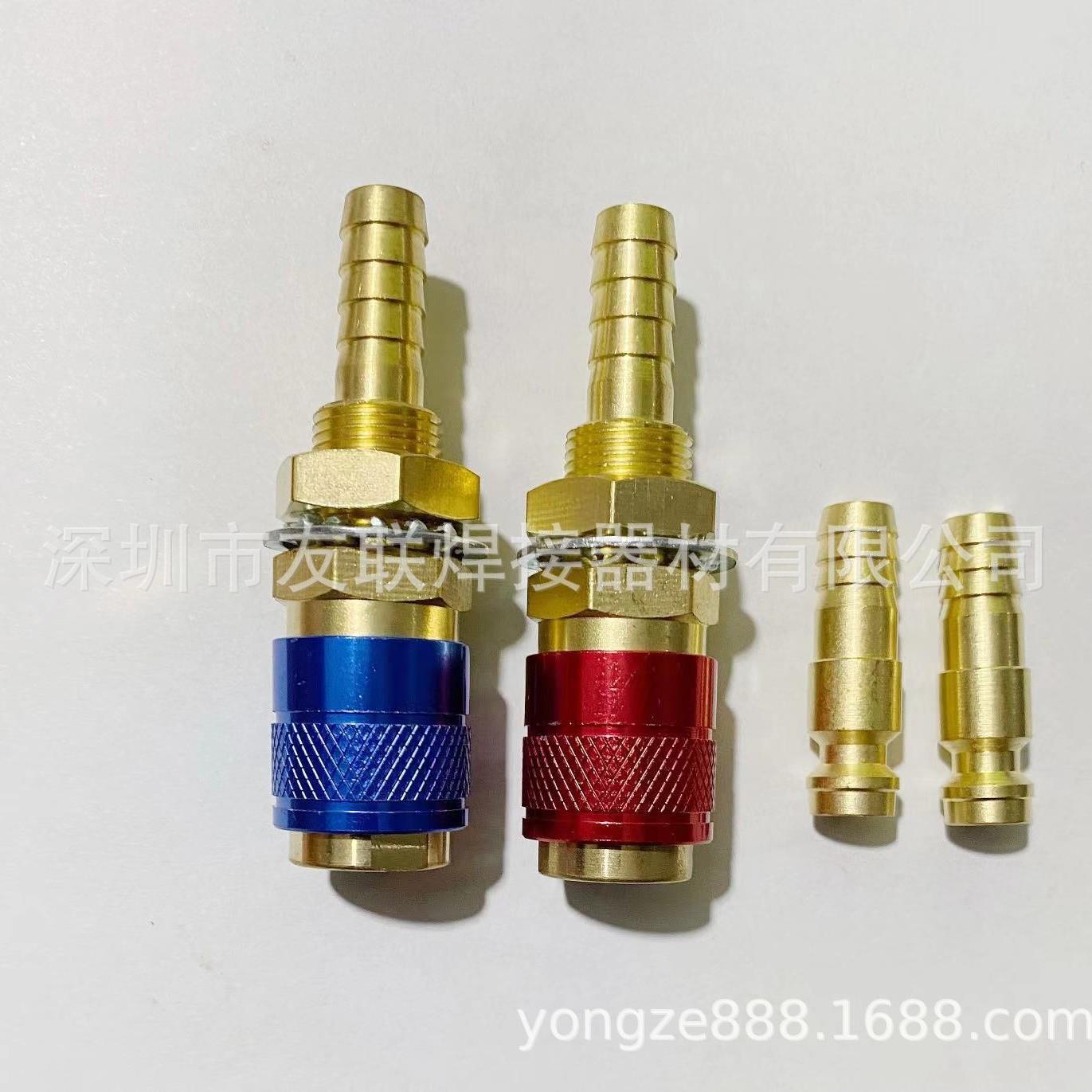 M8焊机通水快插红蓝双色冷却水箱水冷设备接头8mm跨进4PCS