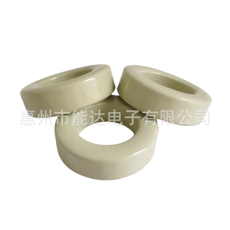 CH508026HF200026587172H20002铁镍高磁通磁环51*1*14