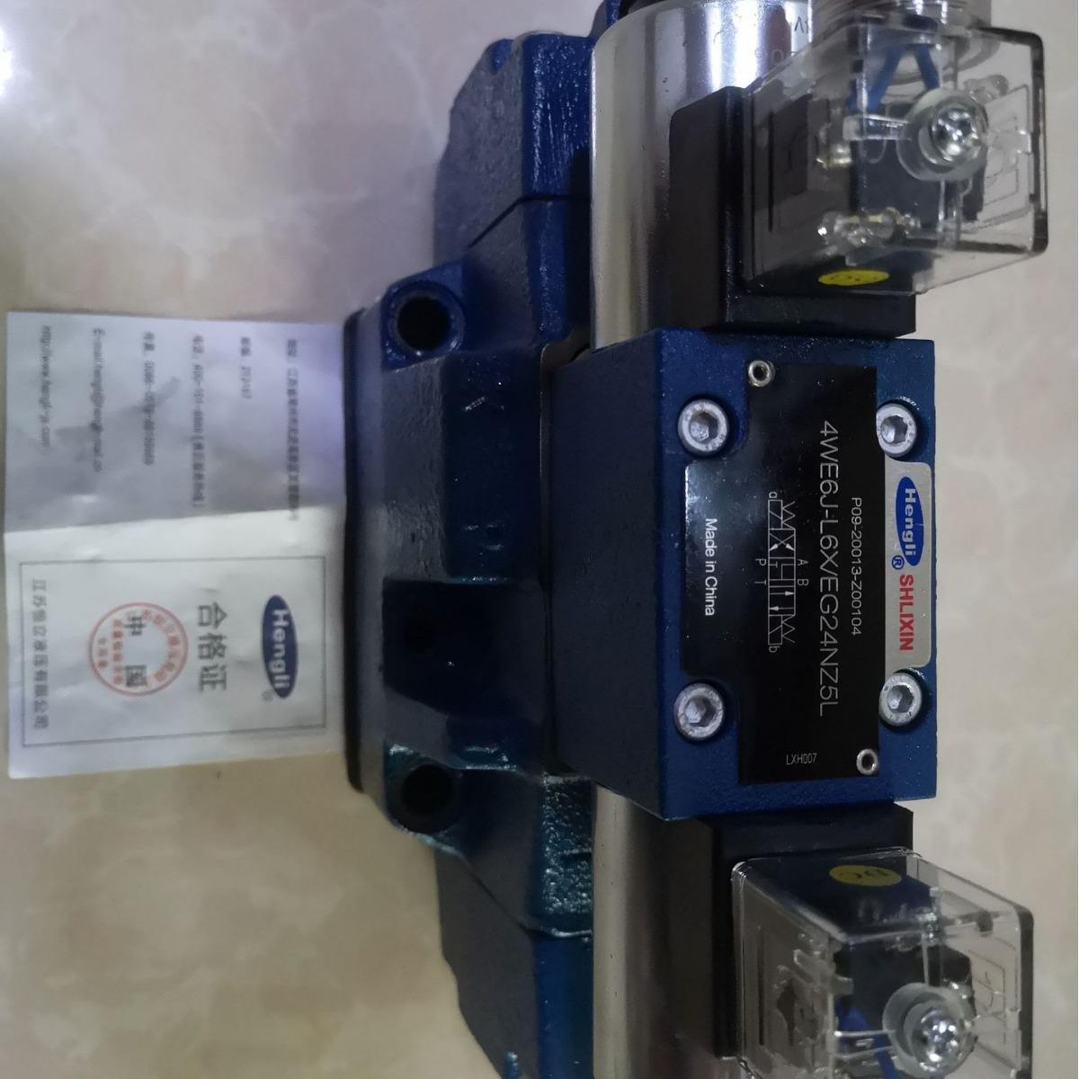 上海立新板式单向阀Z2DB6VC3-L4X/10Z2DB6VC3-L4X/20