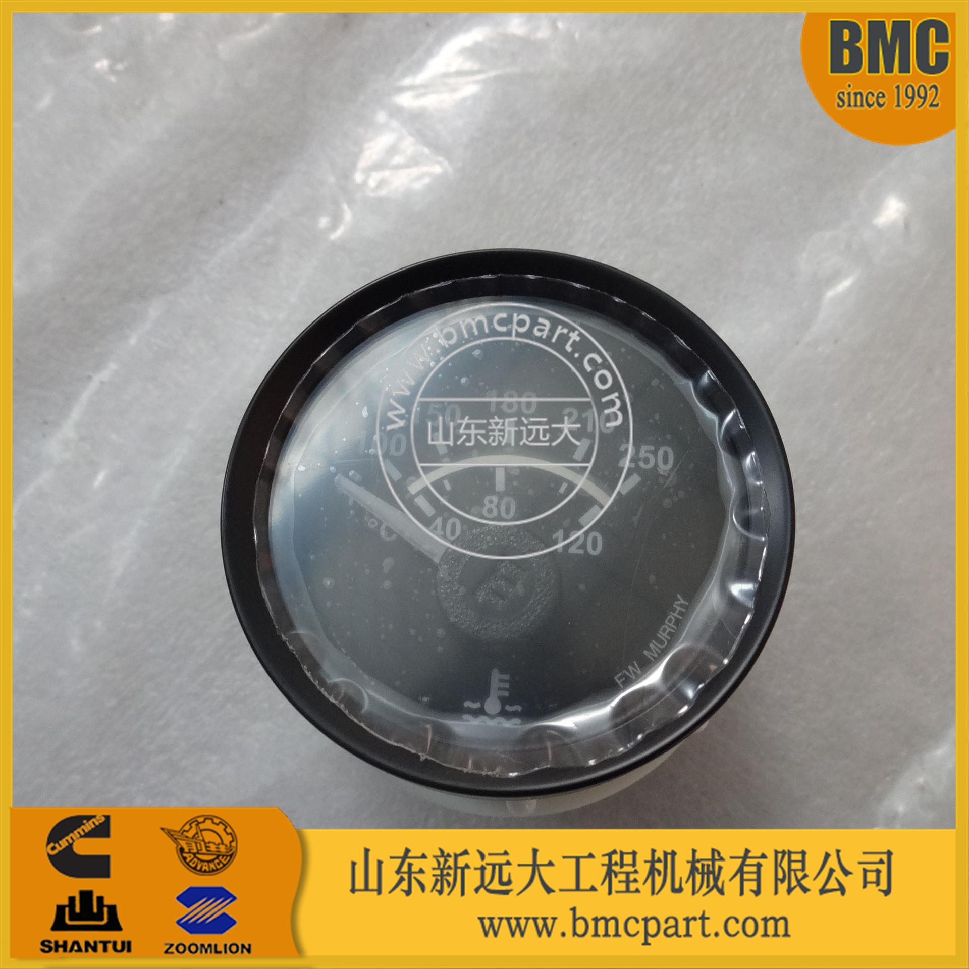 柳工B320推土机山推SD32推土机电压表D2140-03220摩菲电压表