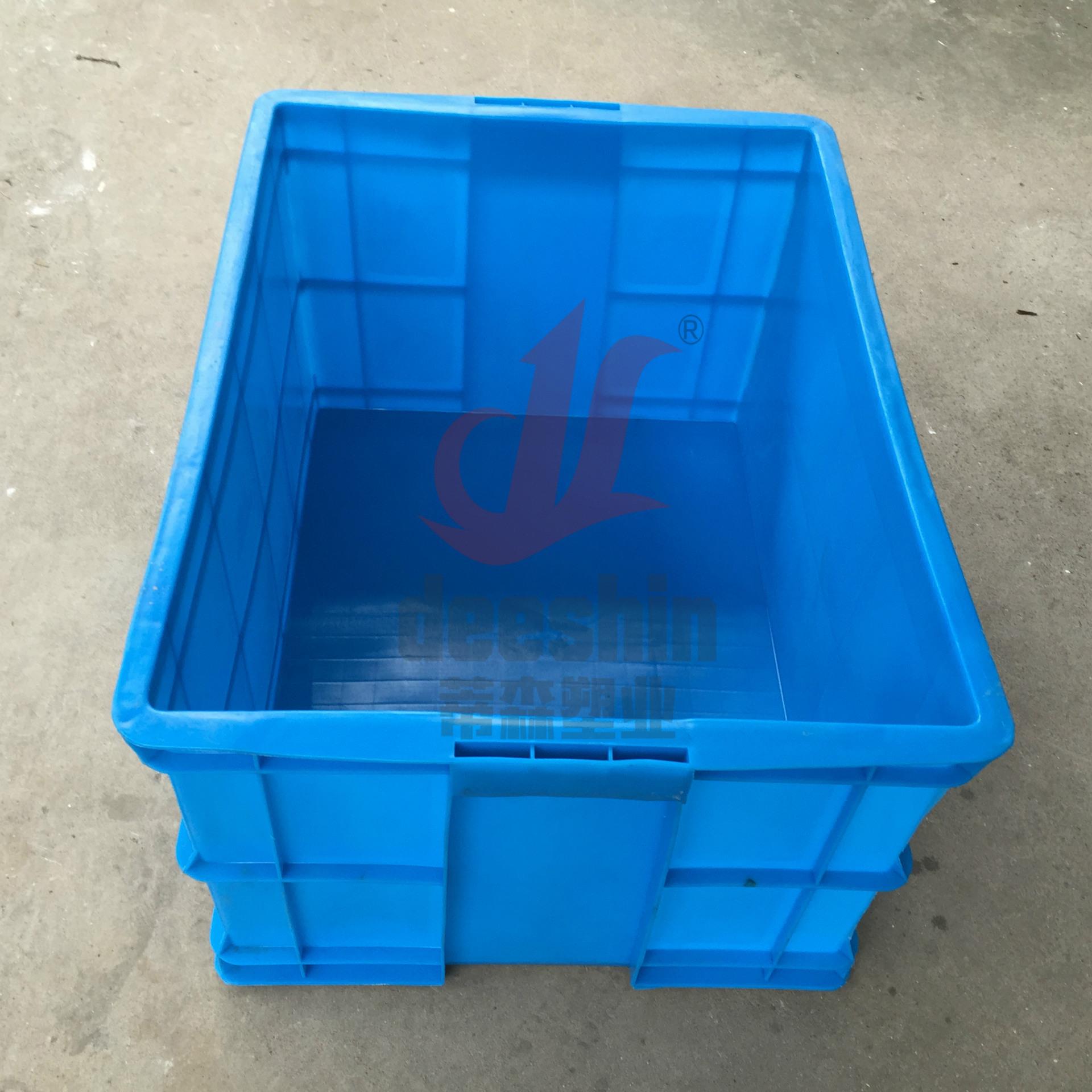 内尺寸：680*520*90塑料箱蓝色680-90箱加强加厚塑胶周转箱