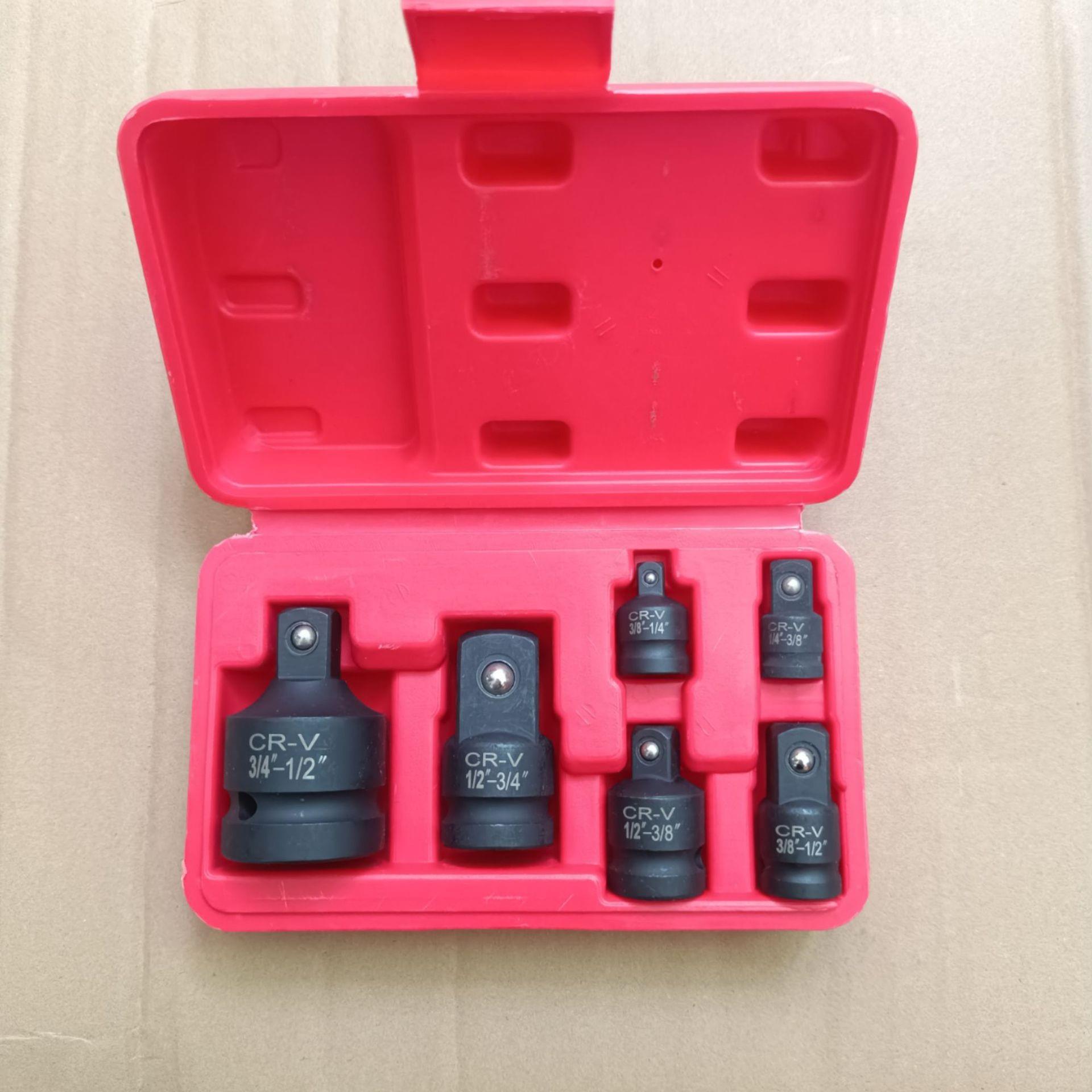 变径变方风炮套筒转换接头3/4变1/2寸变1/2变3/8小变中变大变中套